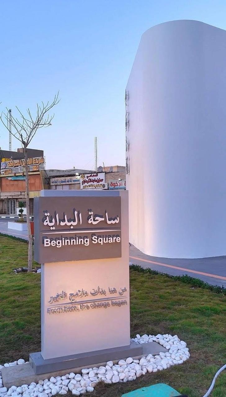 WhatsApp Image 2026-03-11 at 15.20.56 (2)